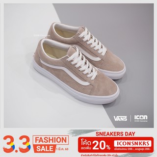 Vans Old Skool Suade - Shadow Gray | ลิขสิทธิ์แท้ Authorized Dealer ️l พร้อมถุง Shop