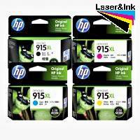 หมึกอิงค์เจ็ท HP 915XL Black / Cyan / Magenta / Yellow