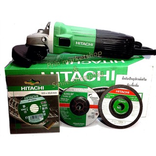 HITACHIเครื่องเจียร4นิ้ว รุ่นG10SS2+HITACHIใบเจียรหนา4"/1ใบ,HITACHIใบเจียรบาง 4"/1ใบ,HITACHIใบตัดกระเบื้อง4"/1ใบ#541