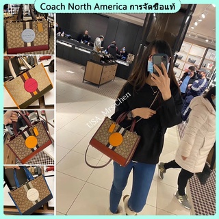 ว่าแท้100%COACH ใหม่ Dempsey ผ้าใบและ cowhide รอบเค้กโลโก้ผู้หญิงสามมิติ tote กระเป๋าแบบพกพาในแนวทแยงกระเป๋าช้ 4113