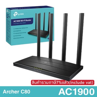 TP-Link AC1900 Wireless MU-MIMO Wi-Fi Router Archer C80