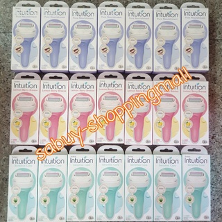 💛 Clearance Sale 💛 Schick Intuition Sensitive Care Razor ( Refill ) มีดโกน​ พร้อมสบู่ในตัว​ Aloe Vera, Shea butter