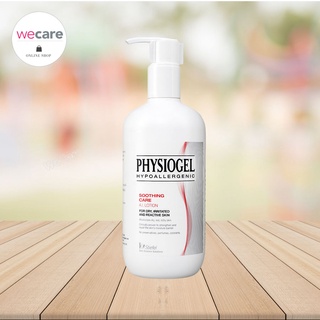 Physiogel Soothing Care A.I. Lotion 400ml ฟิสิโอเจล ซูธธิ่ง แคร์ เอ.ไอ. โลชั่น สำหรับผิวแห้งที่ไวต่อการระคายเคือง