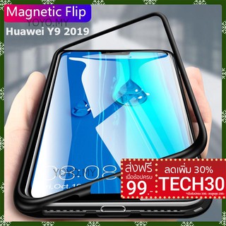 Case Huawei Y9 2019 Honor 8X Nova 2i Nova 3i Mate 20 Mate 20 Pro Mate 20X P20 Pro Hard Cover Metal Magnetic Glass Case