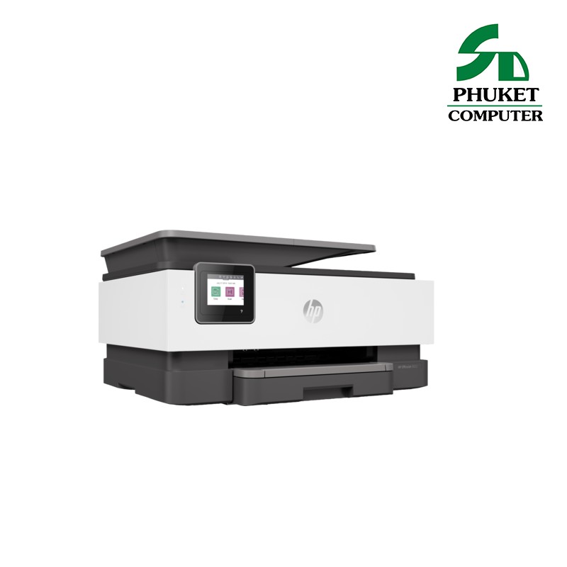 hp printer 8020