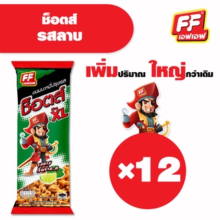 FF เอฟเอฟ หมี่ปรุงรสช็อตส์ ลาบ [ 1 แพ็ค 12 ซอง ] ขนาดใหม่