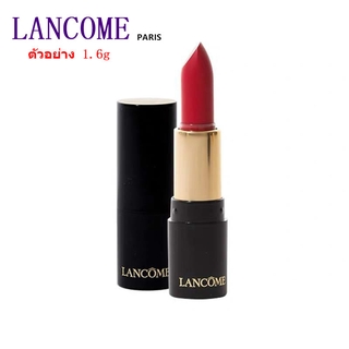 ส่งทันที LANCOME ตัวอย่างลิปสติกคลาสสิก 196 # 132 # 505 # 274 #  1.6g