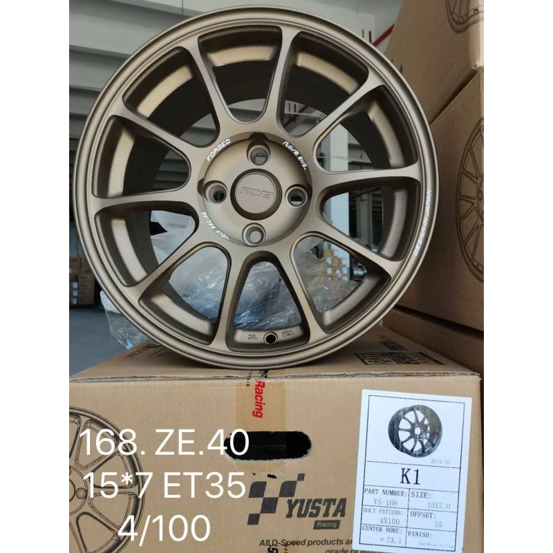 ล้อแม็กใหม่ ZE40  งานYUSTA - ขอบ 15  ( 15 x 4 รู ) หน้ากว้าง 7 x 7 - สี น้ำตาล ทอง