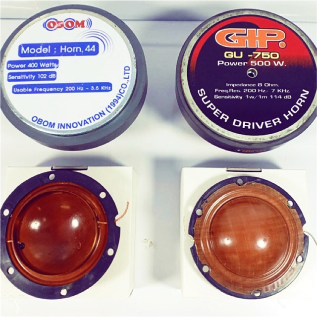 ว๊อยซ์ลำโพงฮอร์น NV-007.&.PA-888