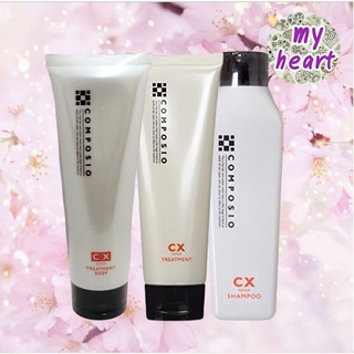 Demi Composio CX Repair Shampoo/Treatment/Treatment Deep สำหรับล็อคลอนดัดและป้องกันการคลายตัวของลอน