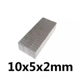 40ชิ้น 10mm x5mm x 2mm แม่เหล็กแรงสูง แม่เหล็ก Magnet Neodymium แม่เหล็กแรงสูงรูปสี่เหลี่ยม ขนาด 10x5x2mm จำนวน 40ชิ้น