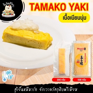 210-500G/PC ไข่ม้วนญี่ปุ่นสําหรับหน้าซูชิ(ไข่หวาน) TAMAGO YAKI