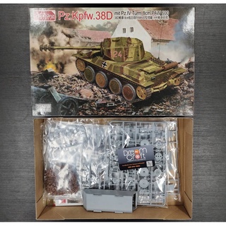 AMUSING 1/35 Pz.Kpfw.38D (โมเดลรถถัง Model DreamCraft)