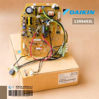 2212227 / 1399493L แผงวงจรแอร์ Daikin แผงบอร์ดแอร์ไดกิ้น แผงบอร์ดคอยล์เย็น รุ่น FT24BV1LS, FT24FV2S, FT24KV2S