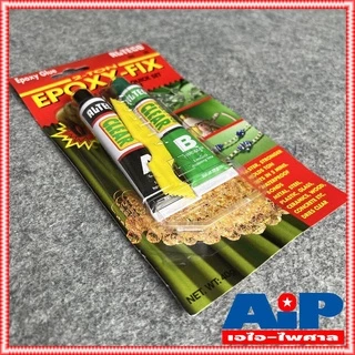 1แพ็ค ALTECO 40กรัม กาวหลอดคู่ 2ตัน สีใส ตราช้าง สูตรแห้งเร็ว ใน 5นาที กาว EPOXY FIX กาว กาวใส กาวติดลำโพง กาวติดว้อย...