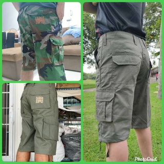ึคาร์โก้ สามส่วน ทรงสวย