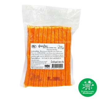 ปูอัด ปูเบนโตะ ตรา TVI(ทวีวงษ์) ขนาด 500 กรัม