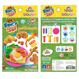 คิดอาร์ท ชุดแป้งโดว์แม่พิมพ์แบบฉีด Kidart Dough &amp; Molds (DOP80-Q004)