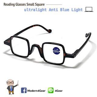 แว่นสายตายาวกรองแสงคอมพิวเตอร์ Ultralight Anti Blue Light รุ่น Y18188