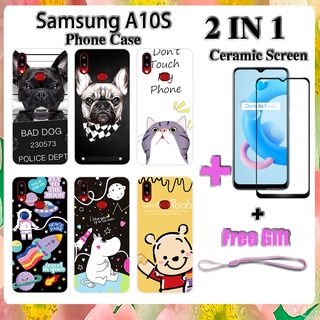 2 IN 1 เคสโทรศัพท์ Samsung A10S พร้อมกระจกนิรภัยกันรอยหน้าจอ เซรามิค ฟิล์มโค้ง การ์ตูน