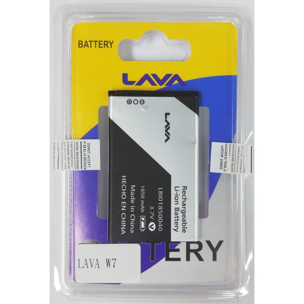 แบตเตอรี่ AIS Lava iris W7 รับประกัน 3 เดือน แบต iris W7 #2