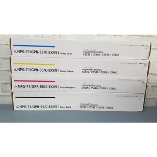 ผงหมึก Toner เครื่องถ่ายเอกสาร NPG-71/GPR-55/C-EXV51 (ต้องการรุ่นไหนสอบถามได้น้ะคับ)