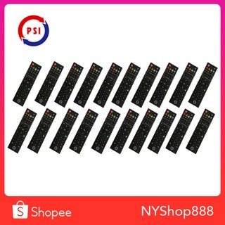 รีโมท PSI ของแท้100% ( 20ตัว ) ใช้ได้กับกล่อง PSI ทุกรุ่น S2HD OKX S9 SX S2 O2 HD