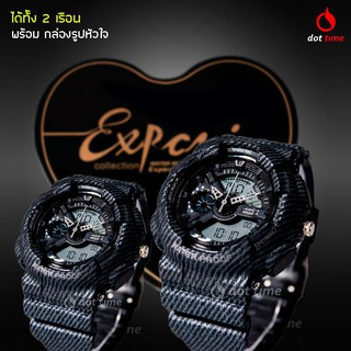 นาฬิกาข้อมือชาย แฟชั่น สปอร์ต เท่ EXPONI EP16X SPORT CHRONOMETER WATCH