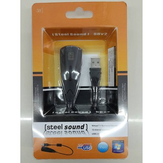 ซาวเสียงต่อคอม ตัวแปรงเสียงSOUND USB 7.1 สายสั้น คุณภาพดี มีช่องเสียบไมค์และหูฟัง รองรับคอมทุกรุ่น