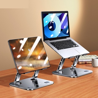 MC 515 Laptop Stand Adjustable Aluminum Alloy Notebook Stand Compatible with 10-17 Inch Laptop Portable Laptop Holder