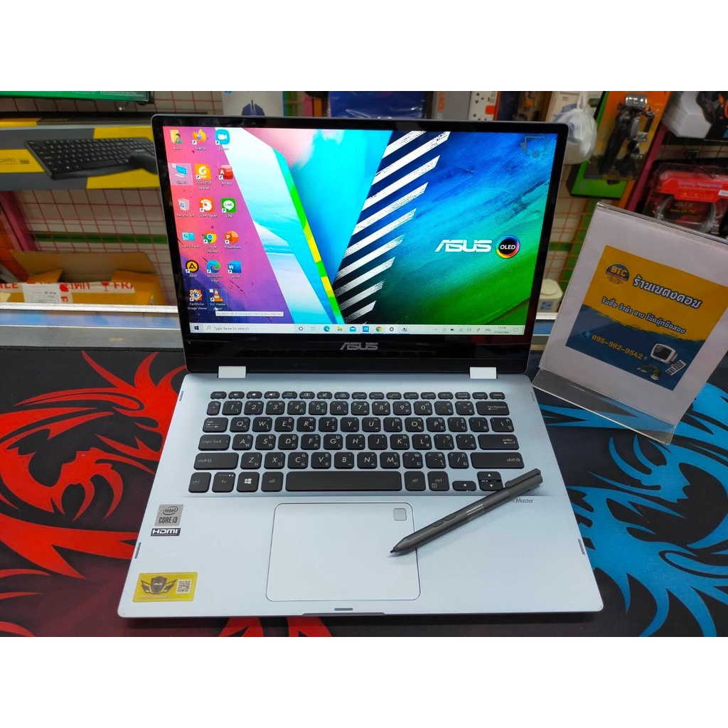 VivoBook Flip 14 TP412FA-EC491T
