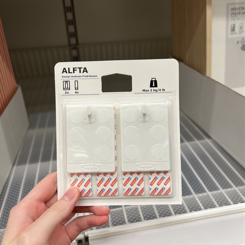 [พร้อมส่ง] IKEA-ALFTA ตะขอติดผนังแขวนกรอบรูป ไม่ต้องเจาะผนัง ตะขอแขวนSKADIS