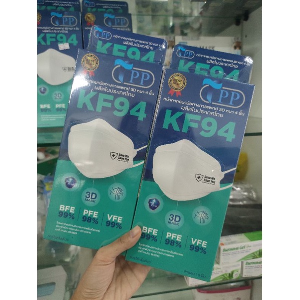 TPP mask KF94 หน้ากากอนามัยKkF94 แมสป้องกันฝุ่น