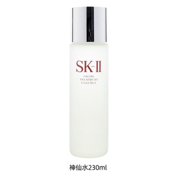 น้ำมัน sk2 น้ำมันนางฟ้า 230ml