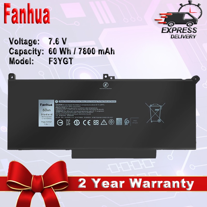 Fanhua F3YGT Laptop Battery for Dell Latitude 12 7000 E7280 E7290 E7380 E7390 E7480 E7490 2X39G DM3W