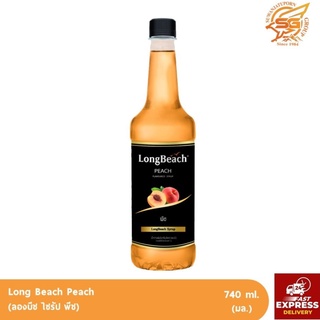 ลองบีช ไซรัปพีช (LongBeach Peach Syrup) 740 ml.