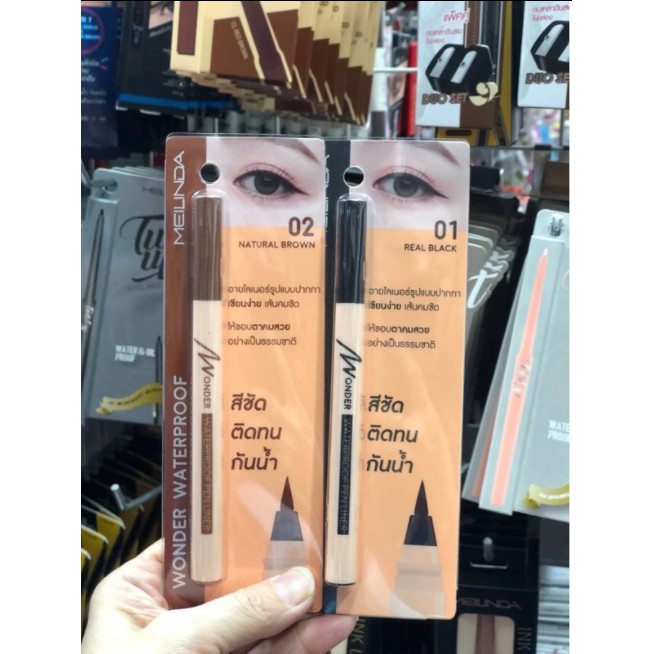 เมย์ ลินดา วันเดอร์ วอเตอร์พรูฟ เพน ไลเนอร์ อายไลเนอร์ MEILINDA WONDER WATERPROOF PEN LINER MC 3103