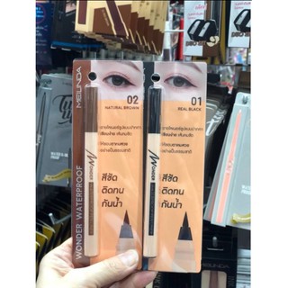 เมย์ ลินดา วันเดอร์ วอเตอร์พรูฟ เพน ไลเนอร์ MEILINDA WONDER WATERPROOF PEN LINER MC 3103