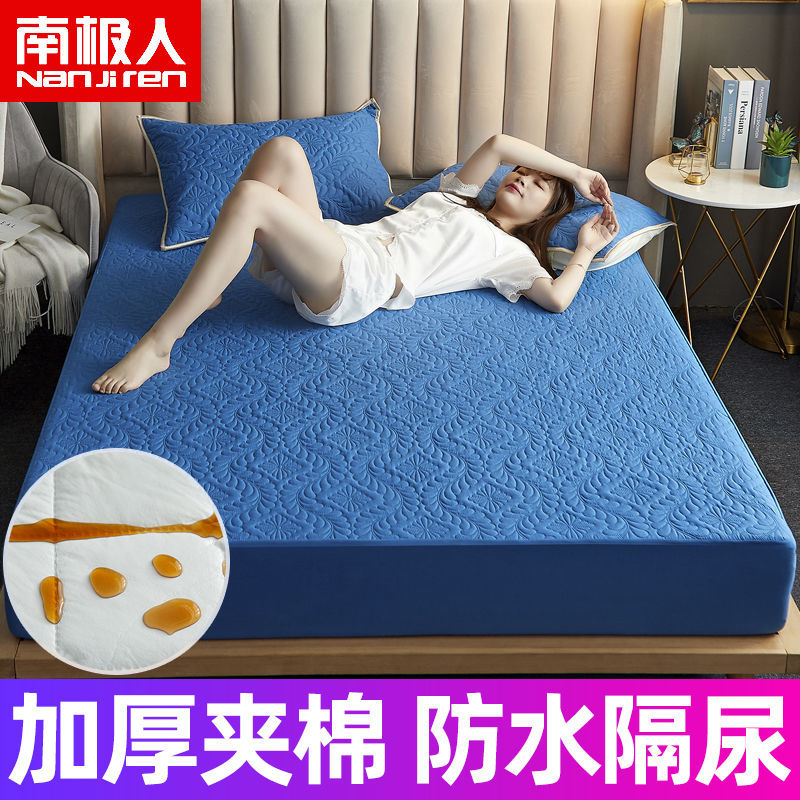 waterproof-mattress-protector-with-elastic-band-sanding-breathable-bed