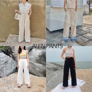 Alen pants / cotton linen กางเกงขายาว ผ้าฝ้ายลินิน มินิมอล ชุดไปทะเล คาเฟ่