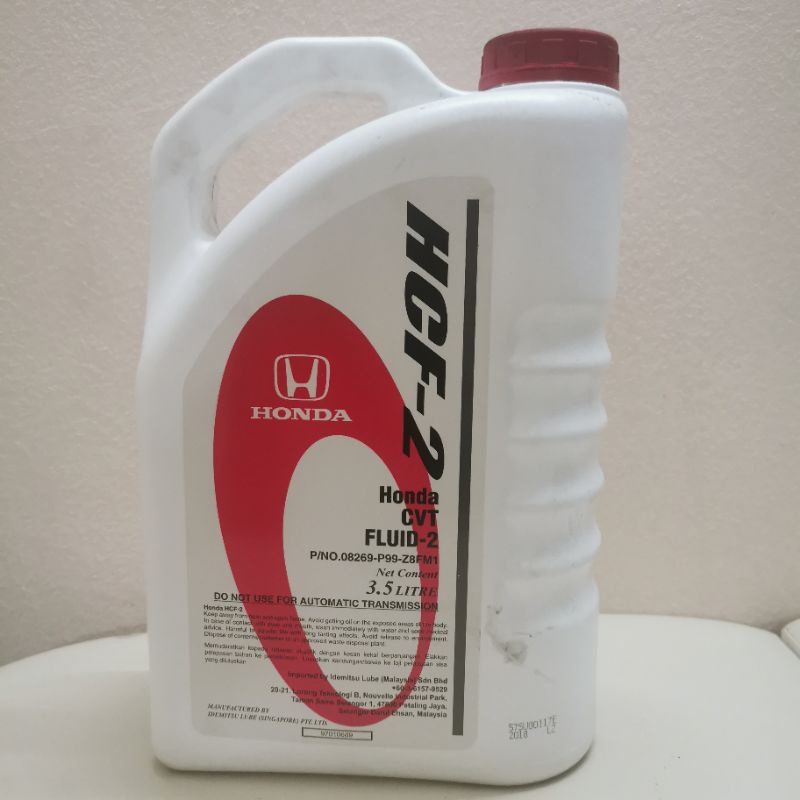 Honda Cvt Fluid - 2 (HCF-2) 3.5liter
