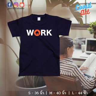 เสื้อยืด Anuruk  Work ไซส์ S, M, L