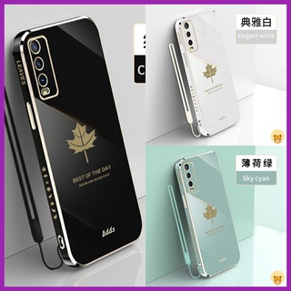 เคส Vivo Y20 เคส Y20i เคส Y20S เคส Y12A เคส Y12S เคสหรูหรา พื้นผิวเรียบ เคสโทรศัพท์ ชุบไฟฟ้า + ฟรีสายคล้อง