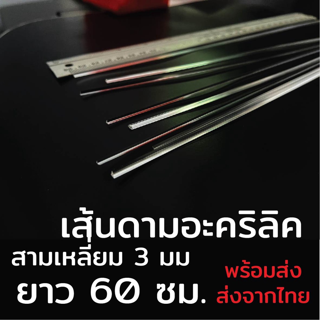 รูปภาพ 4