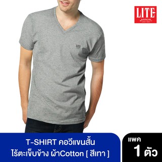 ARROW_LITE ARROW LITE T-SHIRT คอวีแขนสั้นผ้า cotton สีเทา