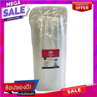 เอโร่ แก้วพีพี 10 ออนซ์ x 100 ชิ้นaro PP Cup 10 oz x 100 pcs