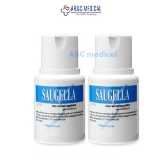 EXP:27/07/25 Saugella dermoliquido 100ml ทำความสะอาดจุดซ่อนเร้น ตกขาว 1ขวด