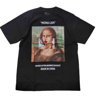 เสื้อยืดโอเวอร์ไซส์เสื้อ Mona Lisa เสื้อยืด MONA LISAS-3XL