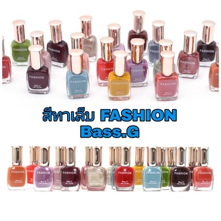 สีทาเล็บกึ่งเจล FASHION สีเงาสวยสดใส มีให้เลือกหลายเฉดสี ไม่ต้องอบ สินค้าพร้อมส่ง