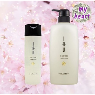 Lebel IAU Serum Cleansing Shampoo 200/600/1000 ml แชมพูสำหรับผมแห้งเสียมาก ชี้ฟู ไร้น้ำหนัก